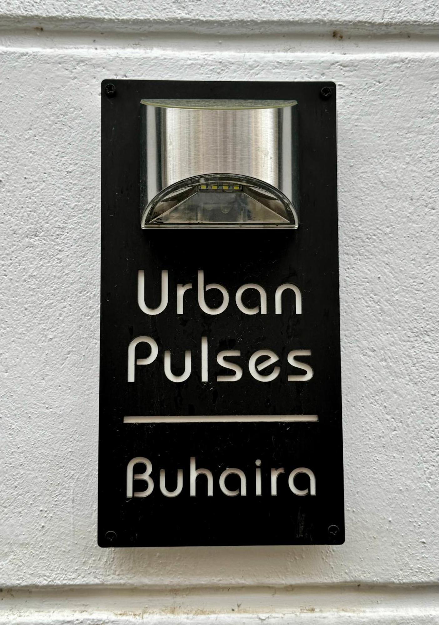 Urban Pulses Buhaira Seville Exterior photo